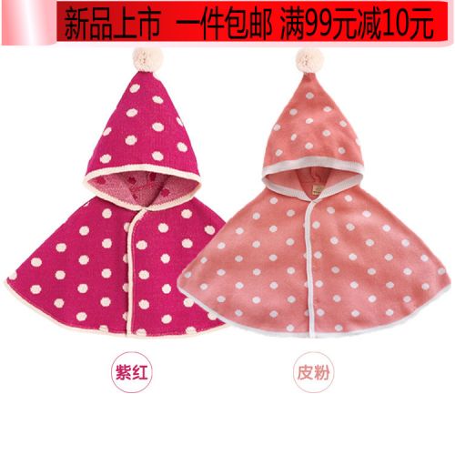 Cape pour fille MU ZI JIA JIA - Ref 2155734