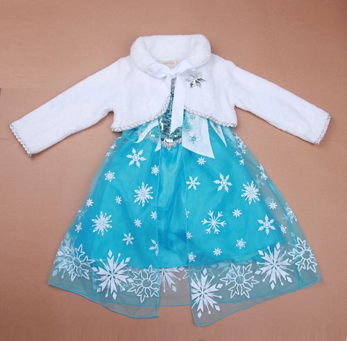 Cape pour fille DIRRAN - Ref 2155735