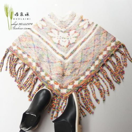 Cape pour fille en laine - Ref 2155740