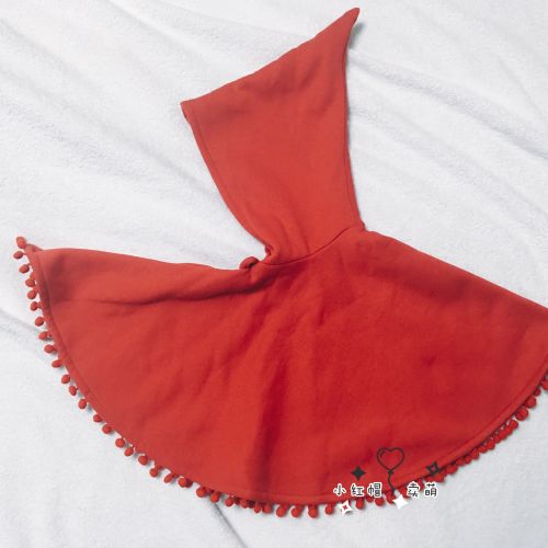 Cape pour fille - Ref 2155747