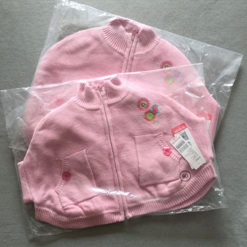 Cape pour fille - Ref 2155758