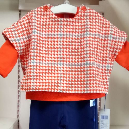 Cape pour fille MMMM - Ref 2155766
