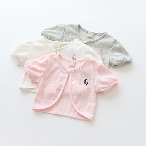 Cape pour fille - Ref 2155777