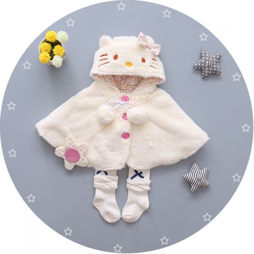 Cape pour fille - Ref 2155781