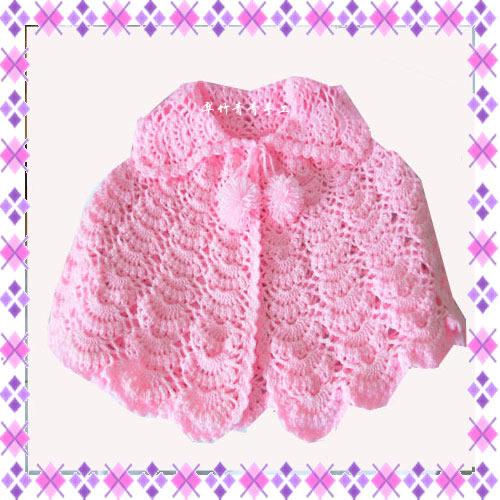 Cape pour fille - Ref 2155790