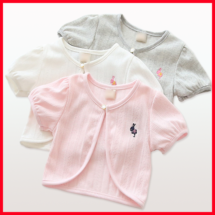 Cape pour fille - Ref 2155794