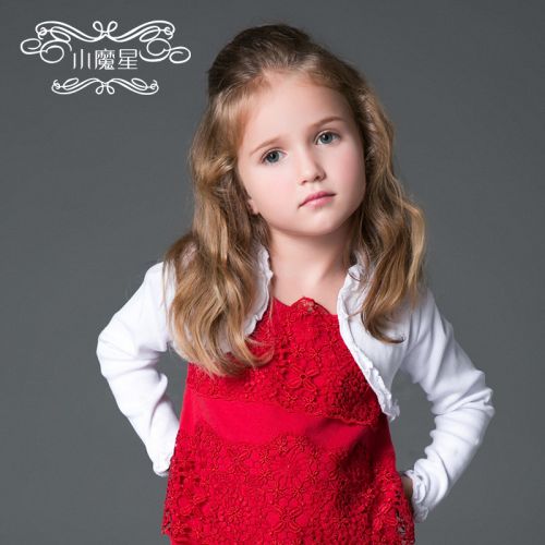 Cape pour fille LUCKY EYE - Ref 2155816