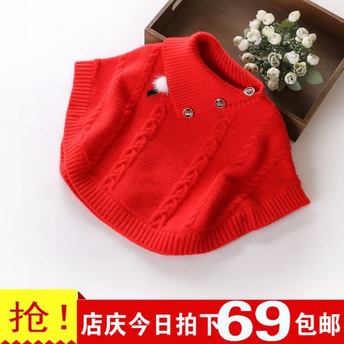 Cape pour fille en cachemire - Ref 2155821