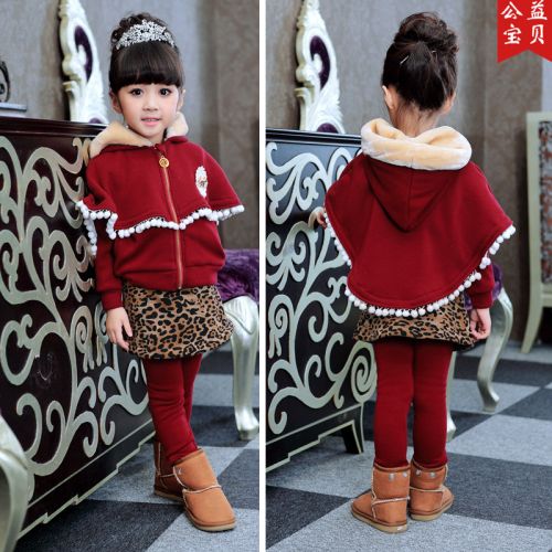 Cape pour fille en coton - Ref 2155822