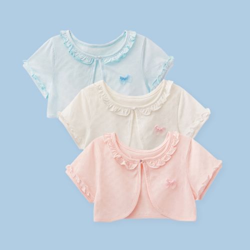 Cape pour fille POJO - Ref 2155826