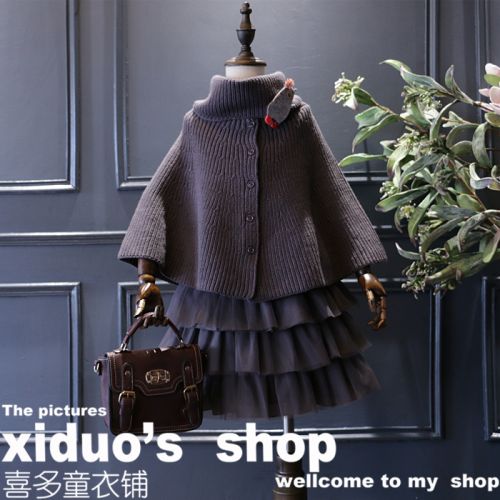 Cape pour fille - Ref 2155829