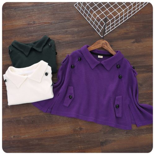 Cape pour fille - Ref 2155831