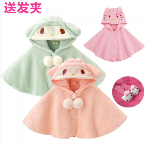 Cape pour fille en corail - Ref 2155832