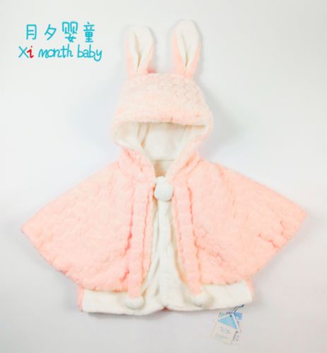 Cape pour fille - Ref 2155836