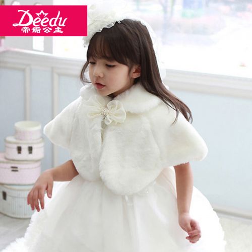 Cape pour fille DEEDU en Toile de coton - Ref 2155837