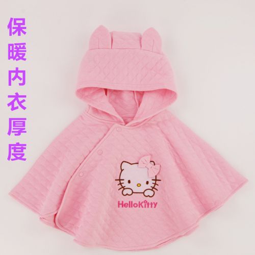 Cape pour fille - Ref 2155849