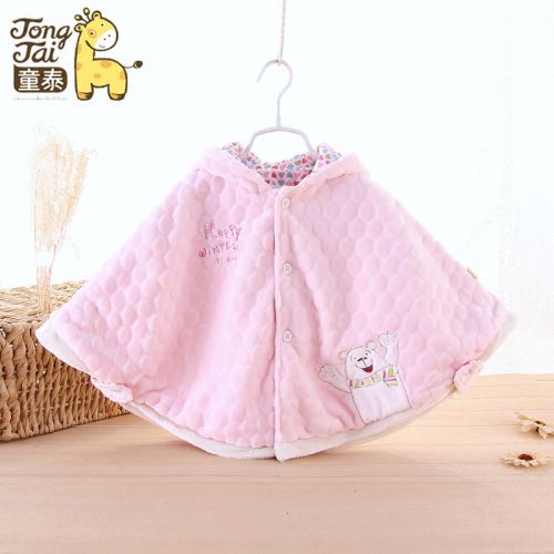 Cape pour fille - Ref 2155853