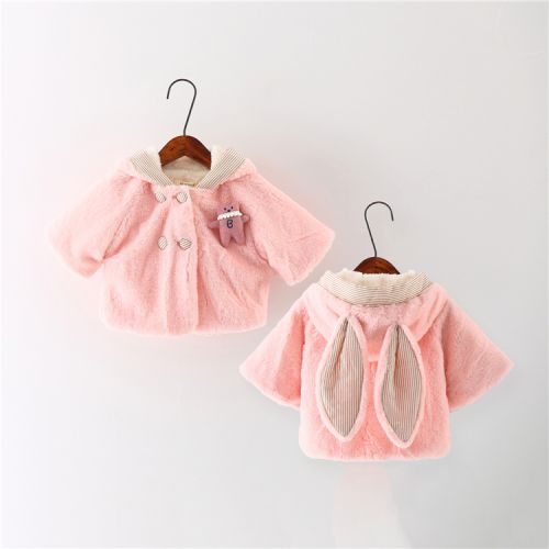 Cape pour fille - Ref 2155856