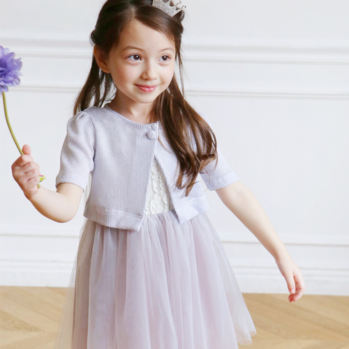 Cape pour fille en mélange - Ref 2155887