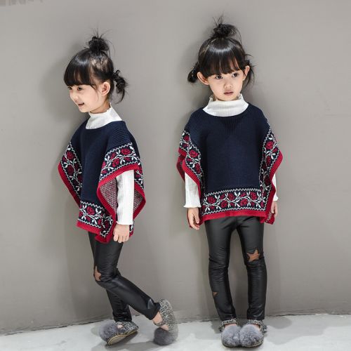 Cape pour fille - Ref 2155888