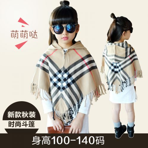 Cape pour fille BABY en mélange - Ref 2155891