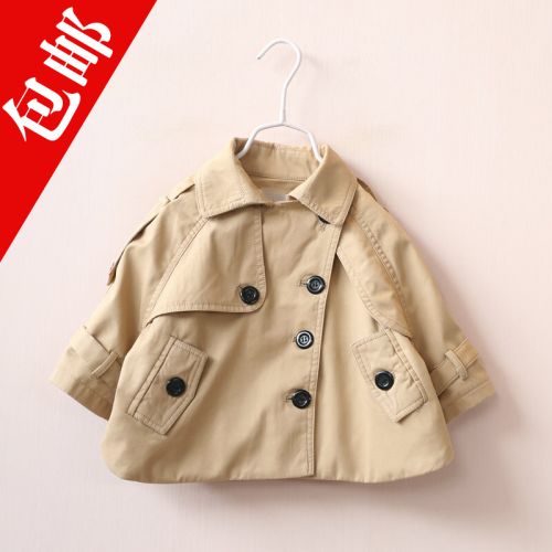 Cape pour fille - Ref 2155898