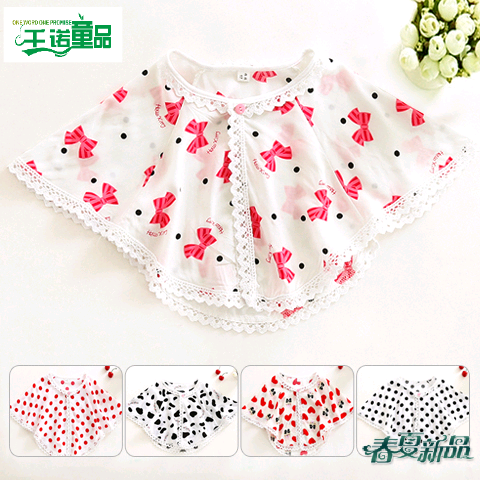 Cape pour fille - Ref 2155902