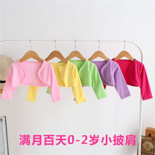 Cape pour fille - Ref 2155934