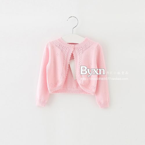 Cape pour fille - Ref 2155936