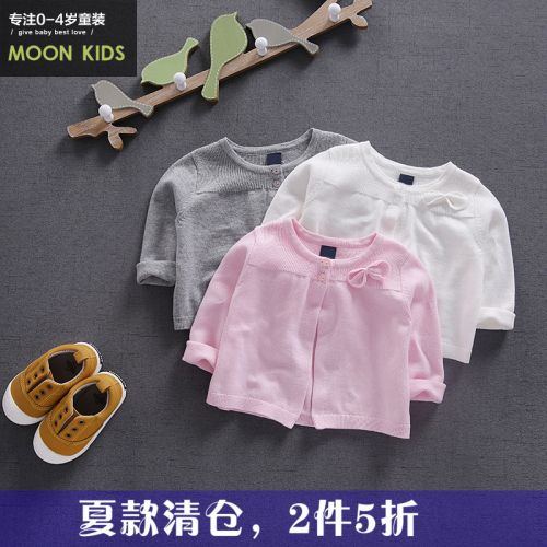 Cape pour fille MOON KIDS - Ref 2155943