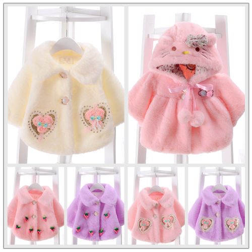 Cape pour fille - Ref 2155963