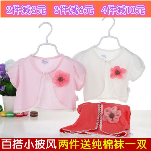 Cape pour fille en Toile de coton - Ref 2155965