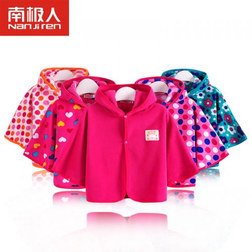 Cape pour fille - Ref 2155979