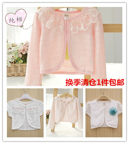 Cape pour fille - Ref 2155984