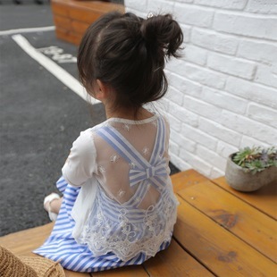 Cape pour fille - Ref 2155990