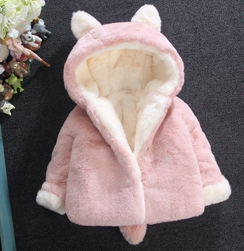 Cape pour fille - Ref 2155993