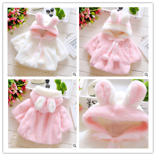 Cape pour fille - Ref 2155999