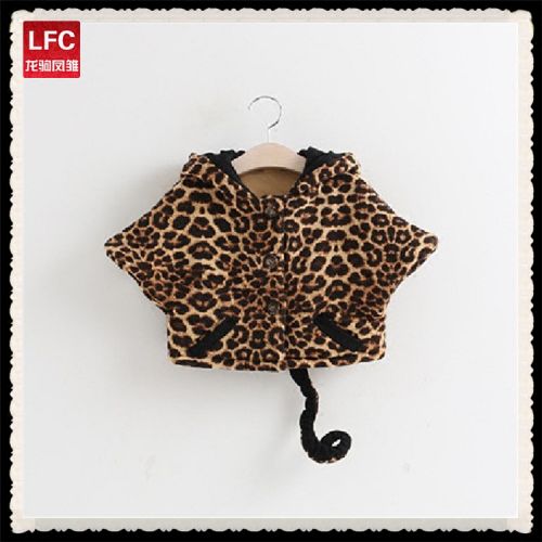 Cape pour fille - Ref 2156017