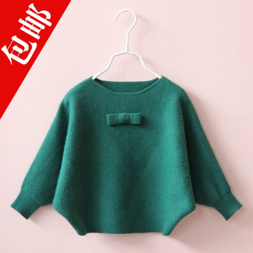 Cape pour fille - Ref 2156050