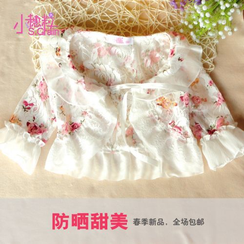 Cape pour fille SGRAIN - Ref 2156099