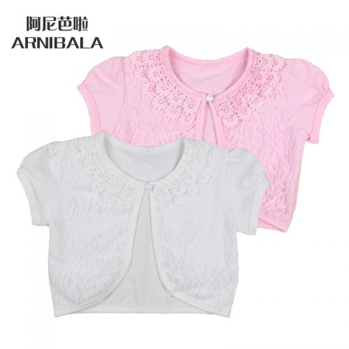 Cape pour fille ARNIBALA - Ref 2156113