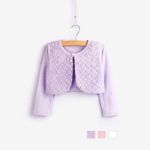 Cape pour fille - Ref 2156118