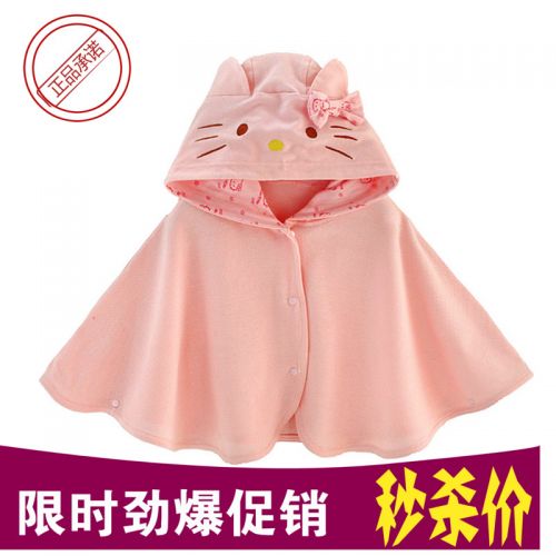 Cape pour fille - Ref 2156156