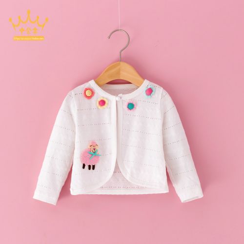 Cape pour fille - Ref 2156164