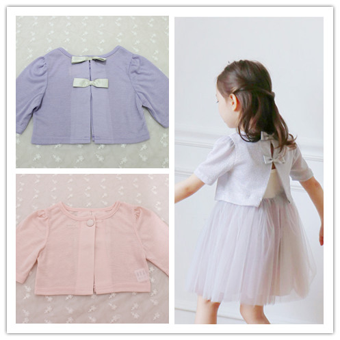 Cape pour fille - Ref 2156177
