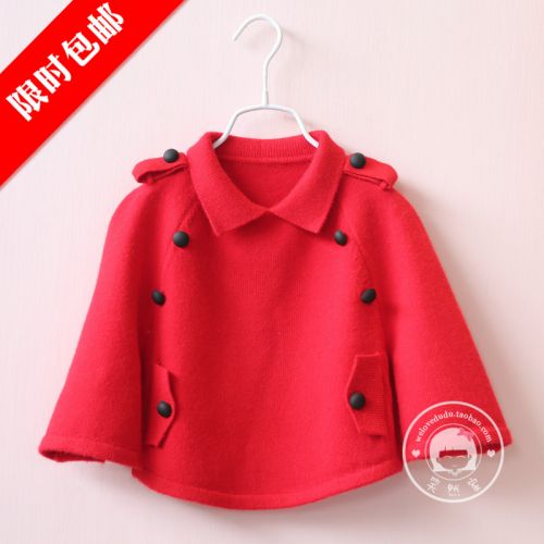 Cape pour fille - Ref 2156180