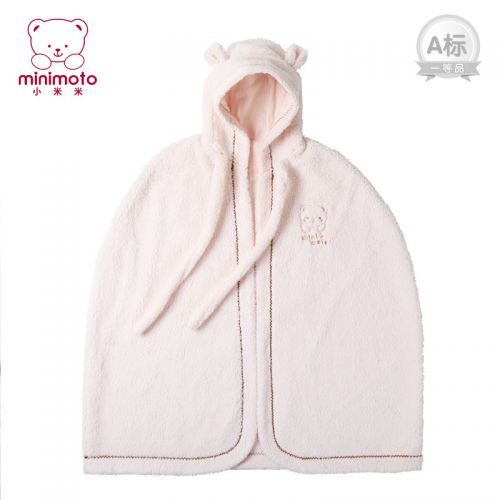 Cape pour fille MINIMOTO en corail - Ref 2156185
