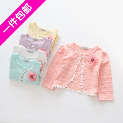 Cape pour fille - Ref 2156211