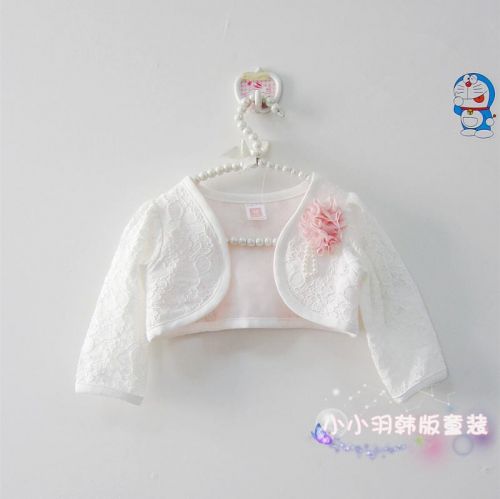 Cape pour fille - Ref 2156228