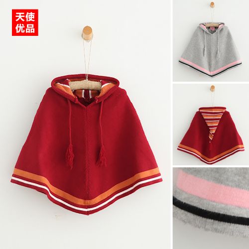 Cape pour fille - Ref 2156271